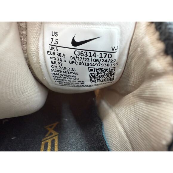 Nike Free Metcon 3 Womens 7.5 Light Orewood Brown Gold Running Shoes CJ6314-170 - Picture 8 of 10